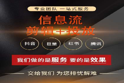 金融行业SEM托管服务效果评估及案例分享